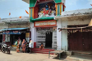 Mallikarjuna Swamy Bhavanam image