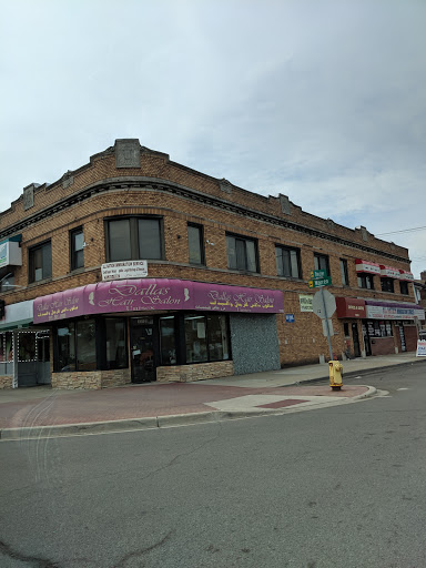 Beauty Salon «Dallas Hair Salon», reviews and photos, 13100 W Warren Ave, Dearborn, MI 48126, USA