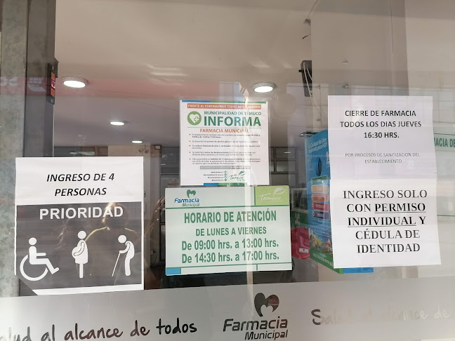 Opiniones de Farmacia Municipal en Temuco - Farmacia