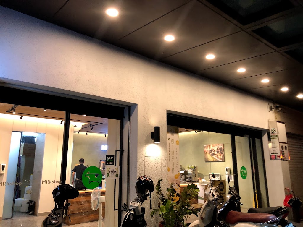 迷客夏Milksha 臺南鹽行店 的照片