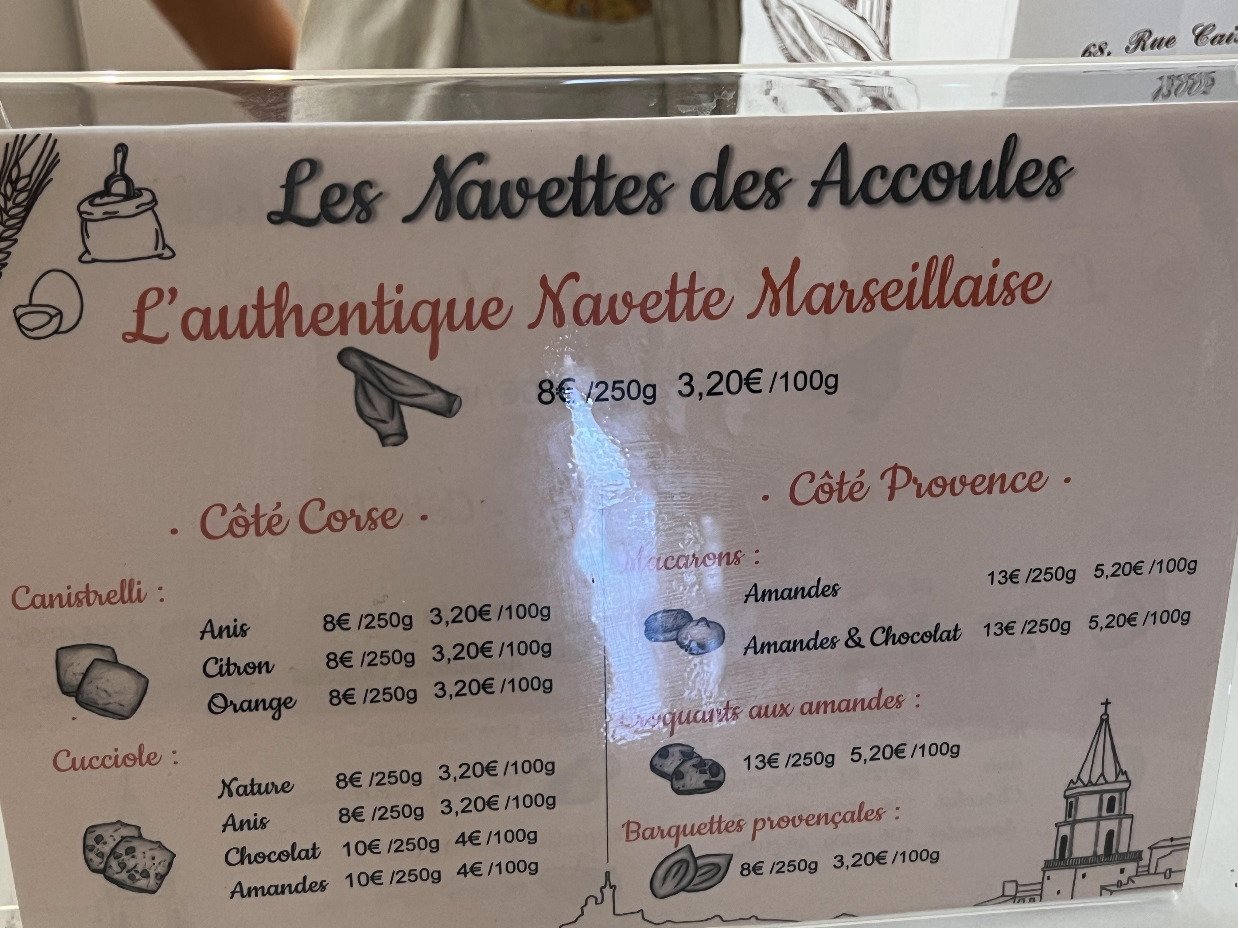 Photo n° 5 de l'avis de Béni.o fait le 17/11/2023 à 04:31