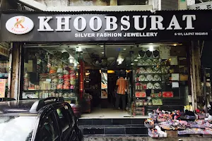 Khoobsurat Wedding Store image