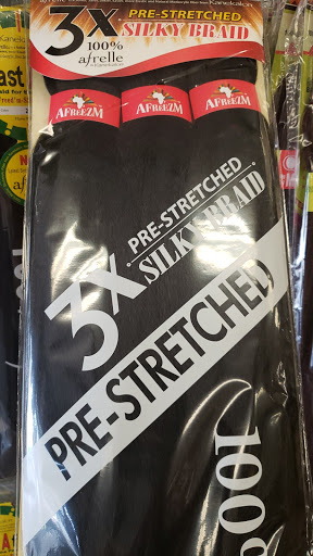 Beauty Supply Store «Infinity Beauty Supply», reviews and photos, 2510 Hamner Ave, Norco, CA 92860, USA