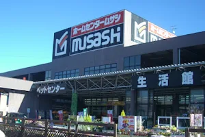 Home Center Musashi Sakata image