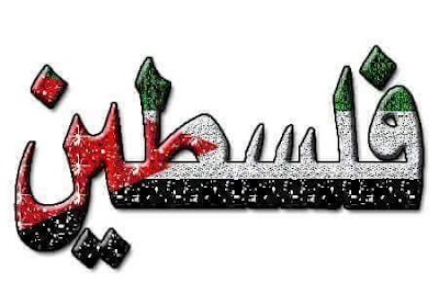 Photos of سوق الخميس