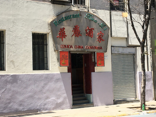 Restaurant Hua-Li - Metropolitana de Santiago