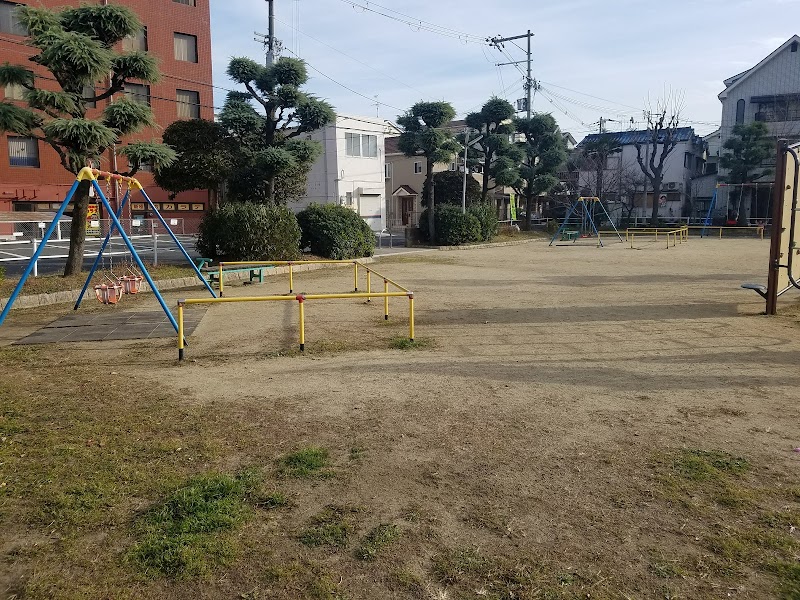 菱屋東第一公園