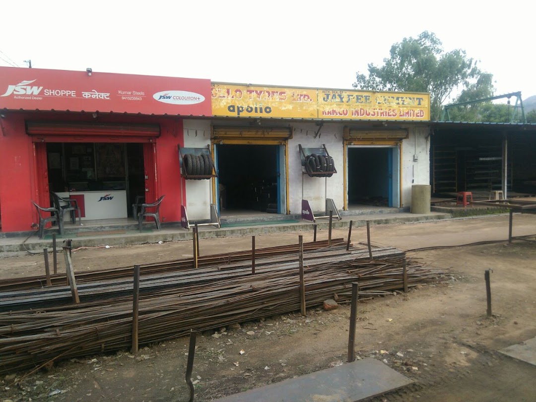 Kumar Steels