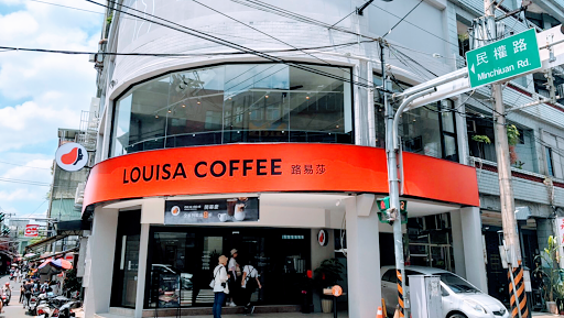 Louisa Coffee 路易．莎咖啡(大溪慈湖門市）