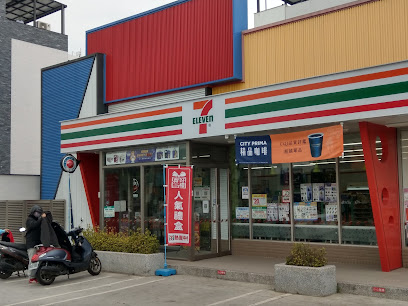 7-ELEVEn 柳子林门市