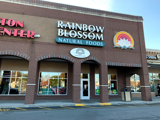 Rainbow Blossom Natural Food Market Highlands, 3046 Bardstown Rd, Louisville, KY 40205, USA, 