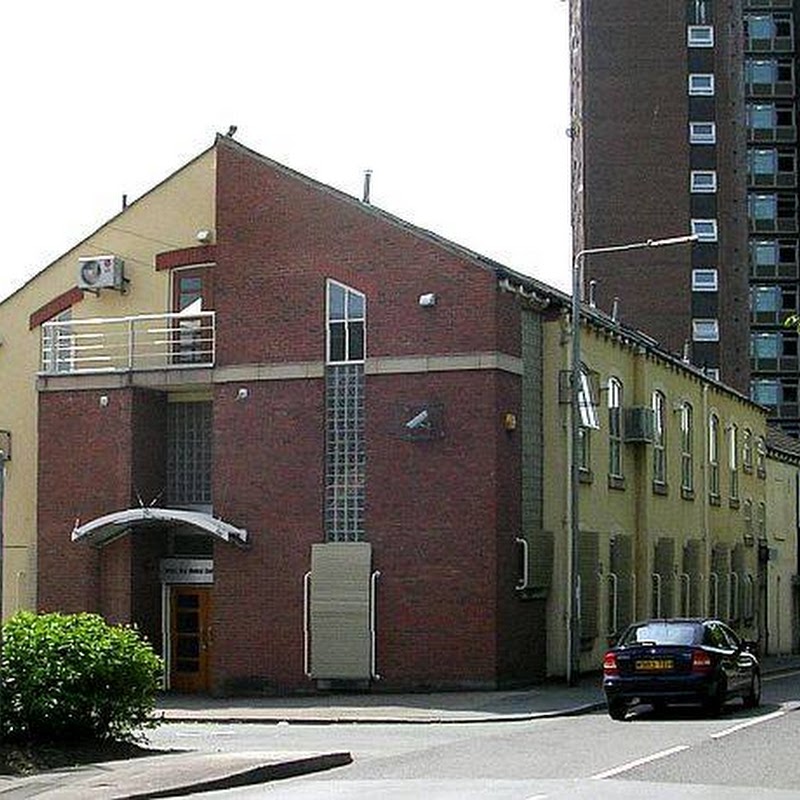 Priory View Medical Centre