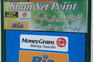 Khan Net Point Di Stanikzai Gul Badin image