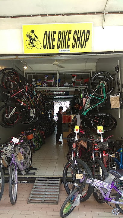 One Bike Shop