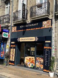 Photos du propriétaire du Restaurant turc Alimentation-Boucherie Ali Halal à Bordeaux - n°4