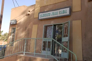 Clinique Jean Kaba image