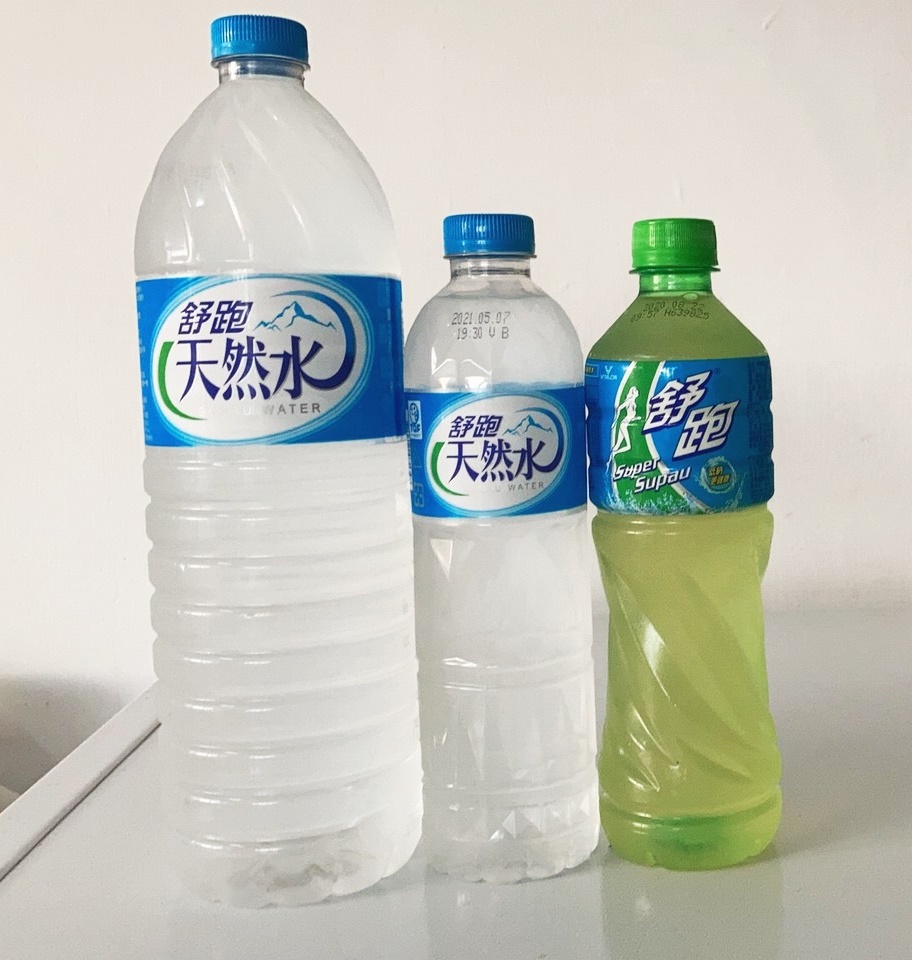 台客檳榔-金城分店 | 飲料結冰水.檳榔專賣店 的照片