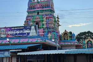 Sri Subramanyeswara Swamy Temple - Mopidevi image