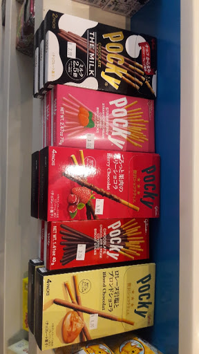 Comic Book Store «Vault of Midnight», reviews and photos, 1226 Library St, Detroit, MI 48226, USA