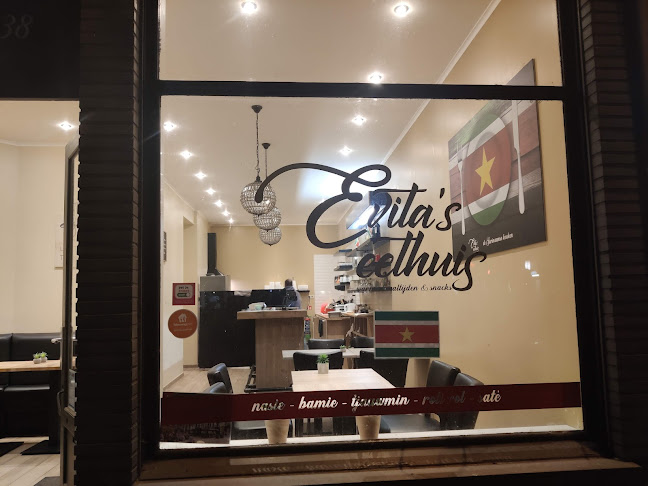 Reacties en beoordelingen van Evita’s Eethuis de Surinaamse keuken