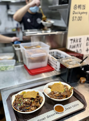 Meat & Rice - Other