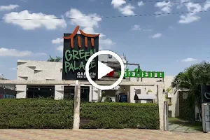Green Palace Garden Restaurant image