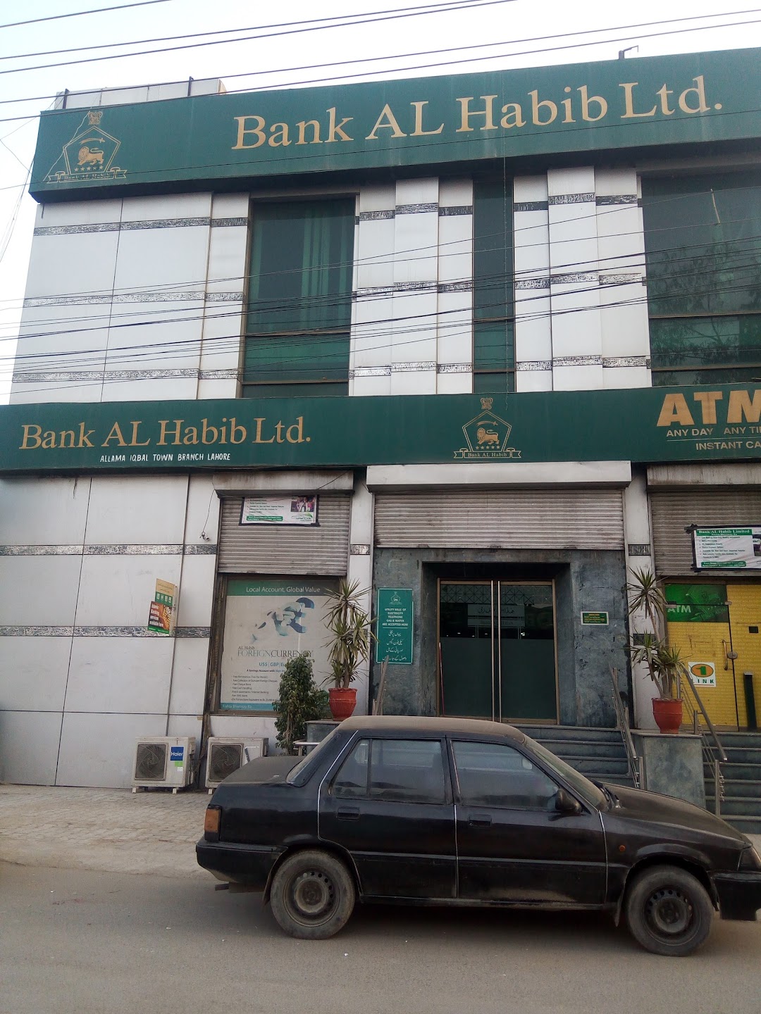 Bank Al-Habib Limited (BAHL)