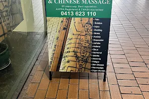 Richard Lu Acupuncture & Chinese Massage image