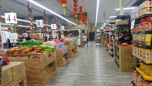 Grocery Store «Fresh Supermarket», reviews and photos, 7620 W Irlo Bronson Meml Hwy, Kissimmee, FL 34747, USA