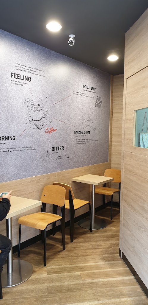 85度C咖啡蛋糕飲料麵包(冬山廣興店) 的照片