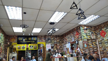 Restoran Fong Lam