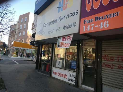 Computer Repair Service «Neighbor Computer Services, Inc.», reviews and photos, 14748 Northern Blvd, Flushing, NY 11354, USA