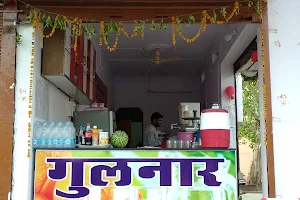 Gulnar Juice & Shake image