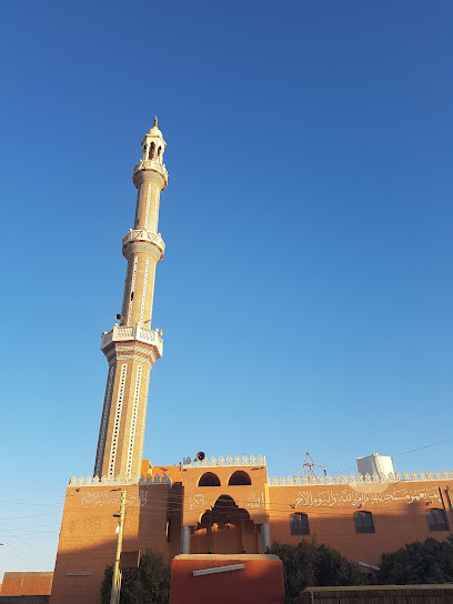 مسجد آل غندور