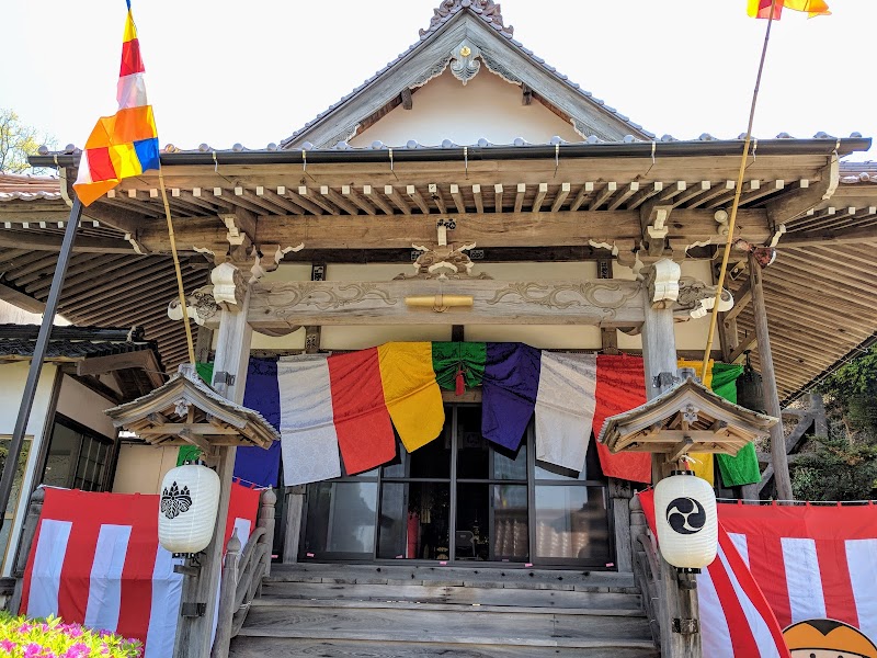 城福寺