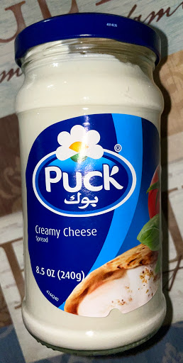 Grocery Store «Sahara Food Market», reviews and photos, 3570 N State Rd 7, Lauderdale Lakes, FL 33309, USA