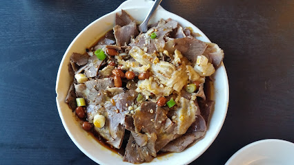 Bashu Sichuan Cuisine