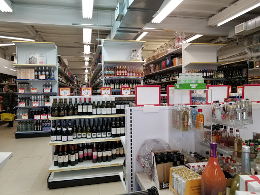 Wine Store «Best Buy Liquors», reviews and photos, 1613 Neptune Ave, Brooklyn, NY 11224, USA