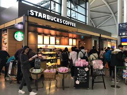 スターバックス コーヒー 関西国際空港1階サウスゲート店