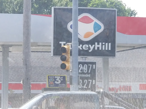 Convenience Store «Turkey Hill Minit Market», reviews and photos, 4205 Lehigh Dr, Cherryville, PA 18035, USA