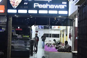Peshawar One Restaurant image