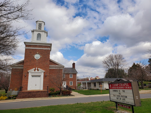 Park «Gough Park», reviews and photos, 9300 Honeygo Blvd, Perry Hall, MD 21128, USA