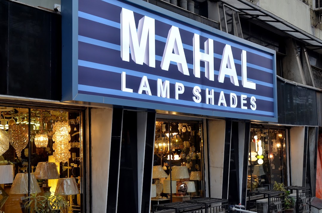 Mahal Lamp Shades