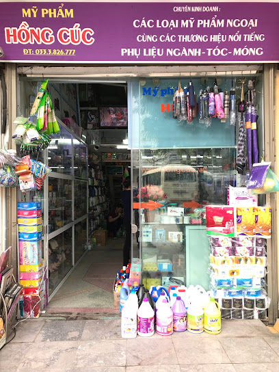 MỸ PHẨM HỒNG CÚC SỐ1