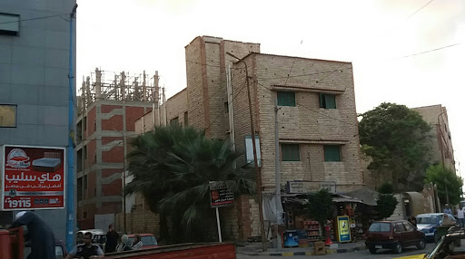 مستشفى رأس التين العام 