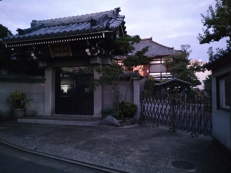 日蓮宗 安立山 妙光寺