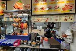 Bukit Timah Plaza Braise Duck Rice image