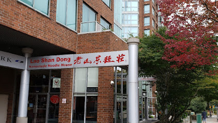 Shandong restaurant