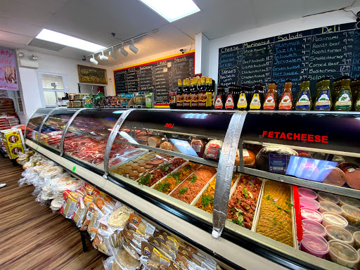 Grocery Store «Mediterranean Oasis Mart», reviews and photos, 357 E Bailey Rd, Naperville, IL 60477, USA