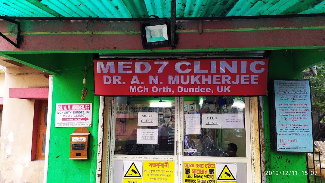 The Med7 Clinic, Dr. A. N. Mukherjee